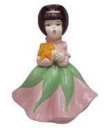 Vintage Atlantic Mold Girl Caroler Ceramic Flower Girl Figurine Statue - $22.72