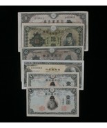 1930-1951 Japan 6-Notes Set Imperial &amp; Modern Japanese Banknotes, 1-100 Yen - £41.66 GBP