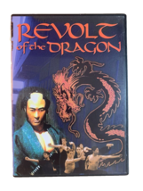 Revolt Of The Dragon (DVD, 2004): Classic Kung Fu, Martial Arts, Action - $11.87