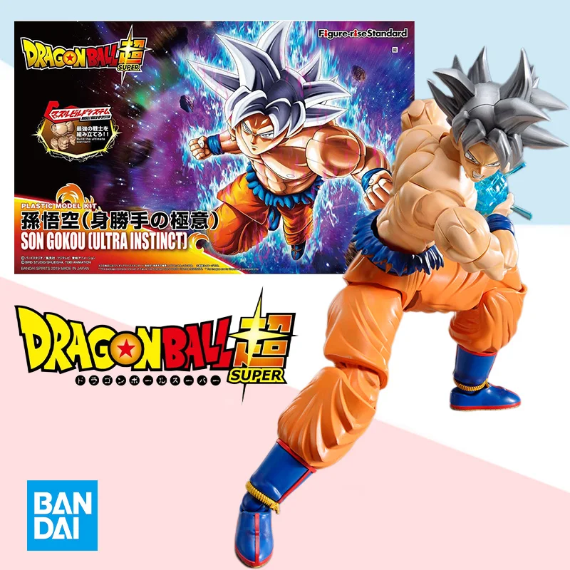 Bandai Figure-rise Standard Frs Dragon Ball Son Goku Ultra Instinct Action Anime - £56.33 GBP