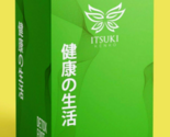 Premium ITSUKI KENKO HEALTH Detox Foot Pads Patch Herbal Cleansing Detox... - £31.77 GBP