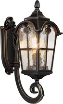 Vintage Porch Light Wall Sconce Lantern Black Glass Aluminum Retro Outdoor Mount - £56.82 GBP