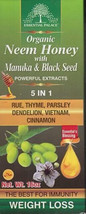Essential Palace Organic Neem Honey With Manuka Honey &amp; Black Seed 5 IN ... - £21.40 GBP