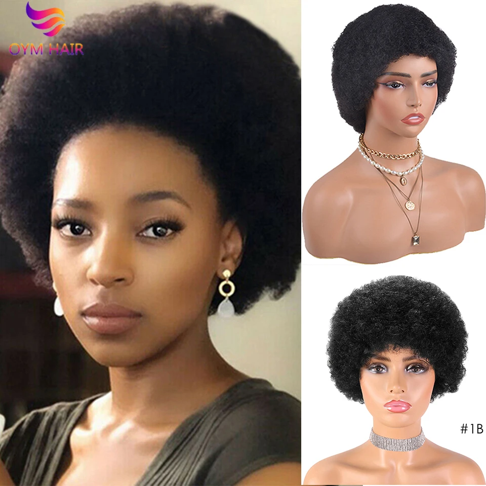 Short Brazilian Wigs Afro Kinky Curly Wig Short Wig With Human Hair Full Machine - £28.44 GBP