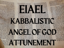 EIAEL Kabbalistic Angel of God Attunement - £18.98 GBP