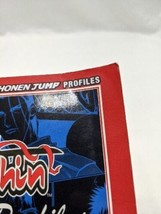 Rurouni Kenshin Profiles Manga Book - £17.93 GBP