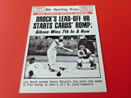 1969  TOPPS  # 165   BROCK  LEAD  OFF  SERIES  HR      NM /  MINT  OR  B... - £35.96 GBP