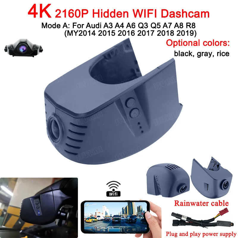 4K Car Dash Cam For Audi A3 A4 A5 A6 A7 A8 Q3 Q5 Q7 2004-2020 Car Camera Video - £80.77 GBP+