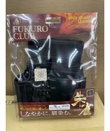 FURURO CLUB Nail pouch made of real leather &quot;Black&quot; type 4 [SZN-834K - $144.24 CAD