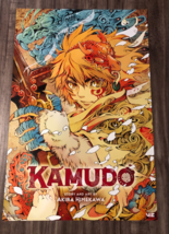 KAMUDO Skira Himekawa Story Art VIZ NYCC Comic Con EXCLUSIVE PROMO POSTE... - $14.85