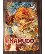 KAMUDO Skira Himekawa Story Art VIZ NYCC Comic Con EXCLUSIVE PROMO POSTE... - $20.83 CAD
