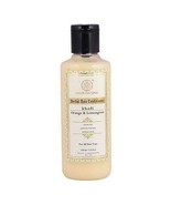 Khadi Natural Herbal Orange Lemongrass Hair Conditioner 210 Ayurvedic Ha... - £13.20 GBP