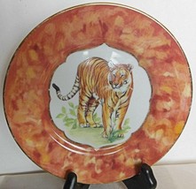 Vintage Limoges Dessert Plate Safari 1996 Tiger Decorated by Hand 7.5&quot; - £11.97 GBP