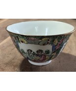 Vintage Chinese Hand Painted Porcelain Famille Rose Tea Rice Bowl Marked - $850.32 MXN