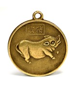 YEAR of the PIG GOOD LUCK CHARM 1&quot; Boar Chinese Zodiac Horoscope Feng Sh... - €5,98 EUR