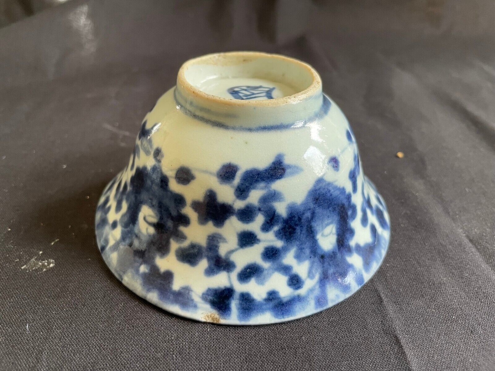 Antique chinese Qing Dynasty tea cup. Marked bottom - $175.00