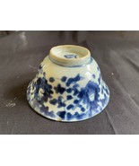 Antique chinese Qing Dynasty tea cup. Marked bottom - £137.61 GBP