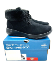 Skechers On-The -Go Joy Lush Lace-Up Ankle Boots - Black, US 6W / EUR 36 - $34.65