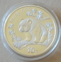 CHINA 10 YUAN PANDA SILVER COIN 1997 PROOF SEE DESCRIPTION - £65.72 GBP