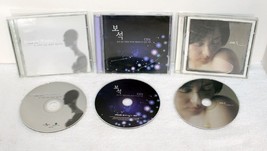 Lot of 3 Korean / Chinese Used CD&#39;s ~ Chu Gayeoul, Yun Tae Kyu,  VG+ - £39.37 GBP