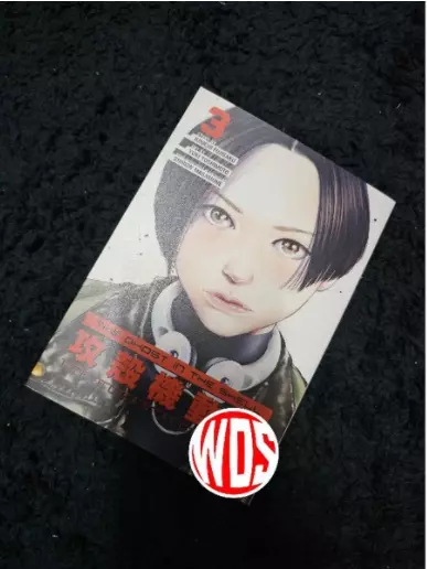 Item image 3