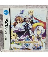 Luminous Arc Nintendo DS Instruction Booklet Manual Only  - $24.74