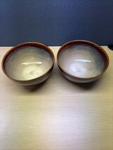 Sango Nova Brown 4933 Cereal Bowls 5.25 Diameter, Condition is Used - $24.75