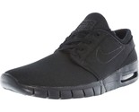 Nike STEFAN JANOSKI MAX Black Anthracite Black 631303-007 Size 6 Men&#39;s S... - £80.18 GBP