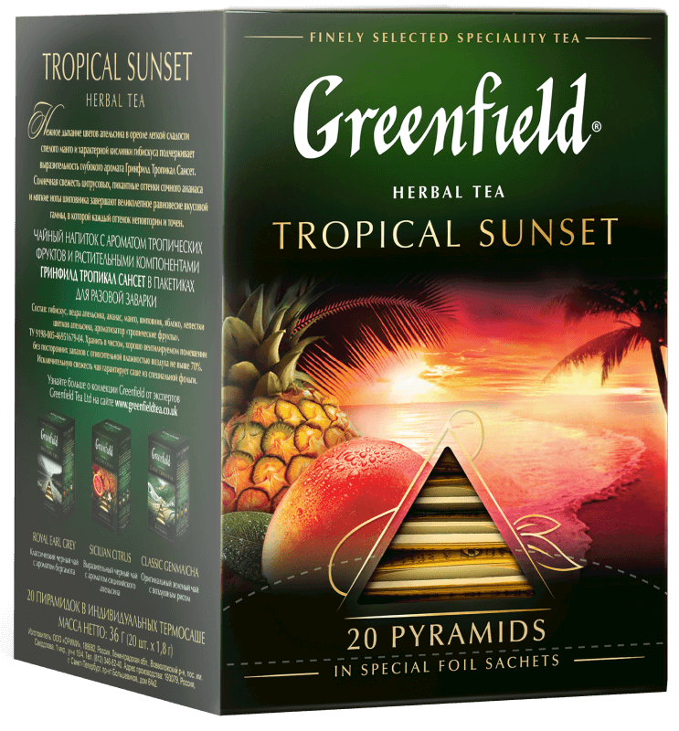 Greenfield Tropical Sunset Herbal Tea 20 Pyramids Made in Russia - $6.99