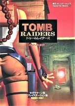 TOMB RAIDERS Raider Perfect Guide Sega Saturn PS 1997 Book 4895637751 - £59.21 GBP