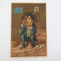 Victorian Trade Card E.B. Duval First Night Out Drunk Man Jail Comic Humor 1882 - £16.01 GBP