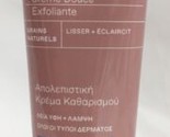 Korres Apothecary Wild Rose Petal Soft Cream Exfoliator 5 Oz. - £24.14 GBP