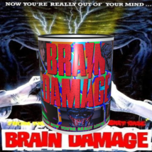 Brain Damage  11oz Coffee Mug  NEW Dishwasher Safe - £9.72 GBP