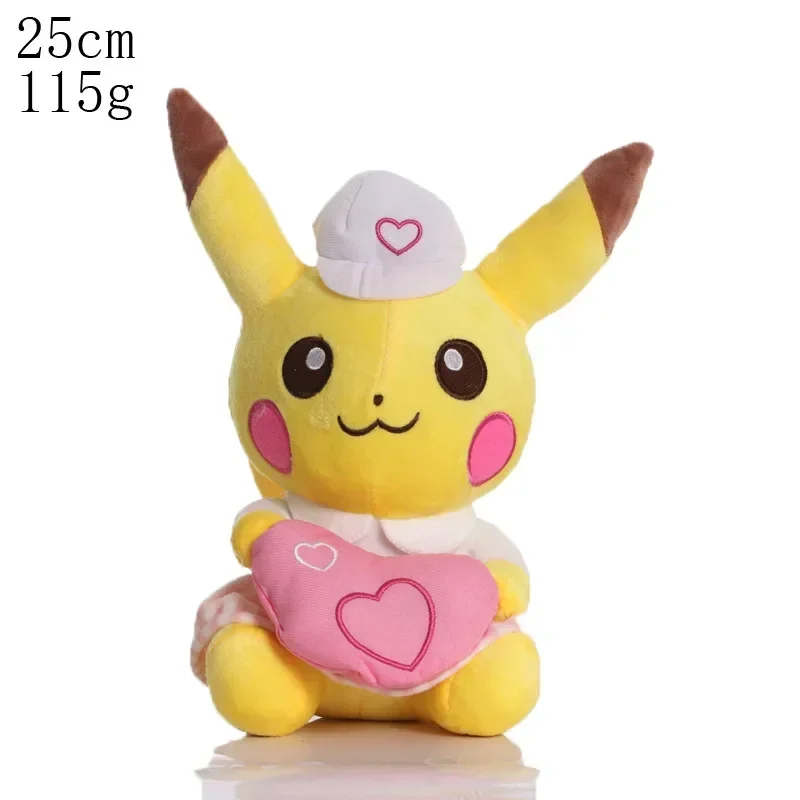 CORAL RED Must-Have Plush! Pokemon Pikachu Pichu Charmander - $10.87