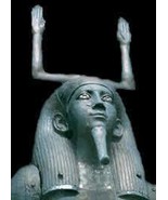 FREE WITH PURCHASE MASTER DIRECT BINDING SPELL MAGICKAL EGYPTIAN GOD HEKA - $0.00