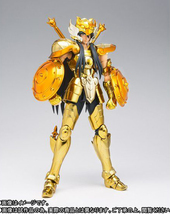 Saint Cloth Myth EX Libra Shiryu Figure - £155.87 GBP