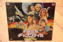 Battlestar Galactica 1978 Laserdisc Ld Ntsc Japan Sci-Fi  - £42.66 GBP