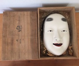 Vintage 1950s Japanese Porcelain Noh Mask Geisha Girl Ko Omote Young Lad... - $1,084.28 CAD