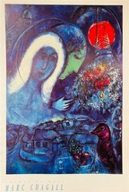 Marc Chagall Champs De Mars Offset Lithographie Frankreich Paris Braut Kunst - £81.14 GBP