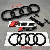 Gloss  Black Audi RS5 Emblem Set  273mm Front Rings, 192mm Rear Rings, R... - $80.99