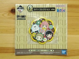 SPY×FAMILY Embark on a mission Prize F Rubber Coaster Loid Forger Yor An... - $34.99