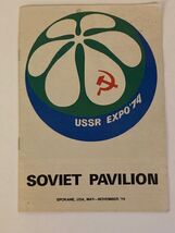 1974 USSR Expo'74 Booklet Soviet Pavilion Spokane May - Nov '74 12 Pages... - $12.50