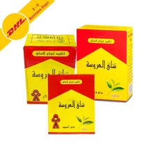 Al Arosa Egyptian Black Dust Kenyan Tea Healthy Premium Flavor, 40g, 100g, 250g - £9.79 GBP+