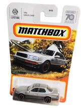 Matchbox MBX Highway (1994 Gray Lexus LS400 93/100 - $20.74 CAD