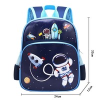 kids small backpack kindergarten school bags children spaceman bookbag preschool - £22.75 GBP