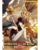 Hametsu No Oukoku Anime Tv Series Dvd Box Set (1-12 Eps) Eng Dub, Ship From Us - £11.91 GBP