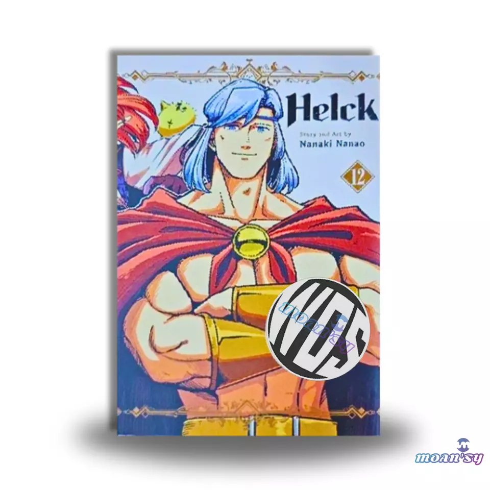 Item image 7