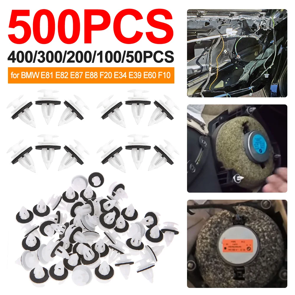 50 500pcs chassis engine guard screw washers u shape clip buckle for bmw e81 e82 e87 thumb200