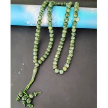 Muslim Tasbih 99 Rosary Beads Islam Prayer dhikr Misbaha with Allah Muhammed   . - £8.35 GBP
