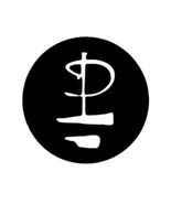 SoKno Kre8tions P. Floyd Symbol Premium Vinyl Decal  Retro Rock Band St... - $3.43